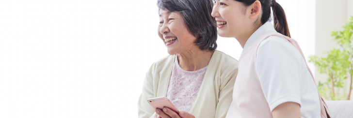 採用情報